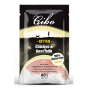 Gibo корм для котят курица с козьим молоком, 80 гр