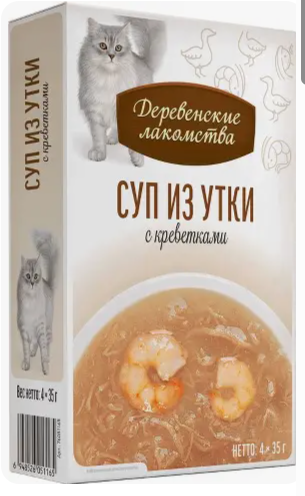 Суп из утки с креветками 4 * 35 г