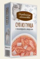Суп из тунца с кальмаром и макрелью 4*35 г