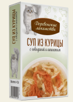 Суп из курицы с говядиной и шпинатом 4*35 г