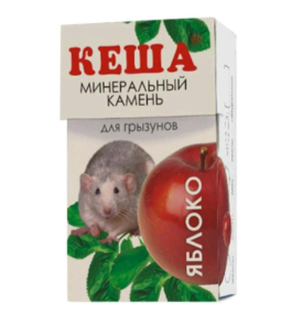 Минеральный камень для грызунов Кеша