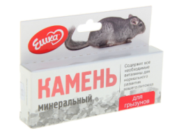 Камень минеральный для грызунов