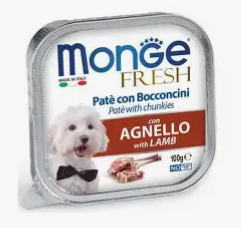 Pate with Chunkies Lamb (Кусочки в паштете с ягненком 100 гр)