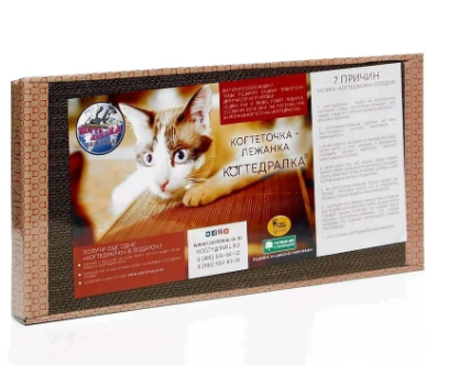 Когтеточка-лежанка картонная 50*24 см