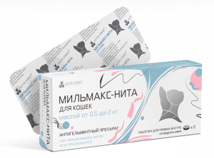 МИЛЬМАКС-НИТА для кошек от 2 кг