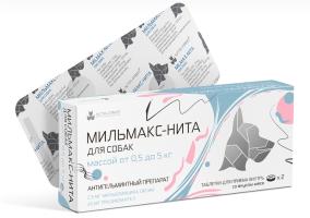 МИЛЬМАКС-НИТА для собак до 5 кг