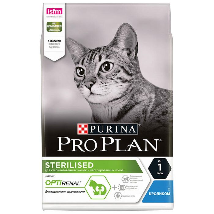 Pro Plan Sterilised для кастрированных кошек (с кроликом)