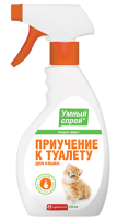 Умный Спрей Приучение к туалету для кошек 200 мл