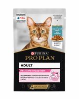 Pro Plan Delicate для кошек с чувствительным пищеварением (рыба) 85гр в соусе