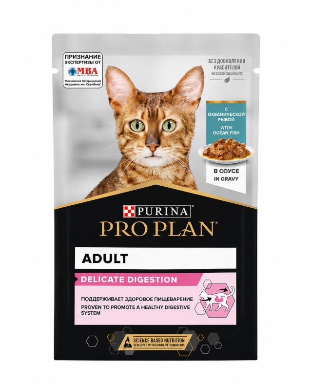 Pro Plan Delicate для кошек с чувствительным пищеварением (рыба) 85гр в соусе