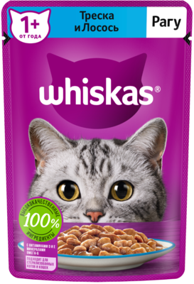 Whiskas® Рагу треска и лосось