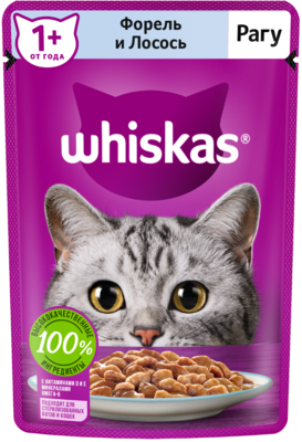 Whiskas® Рагу с форелью и лосось